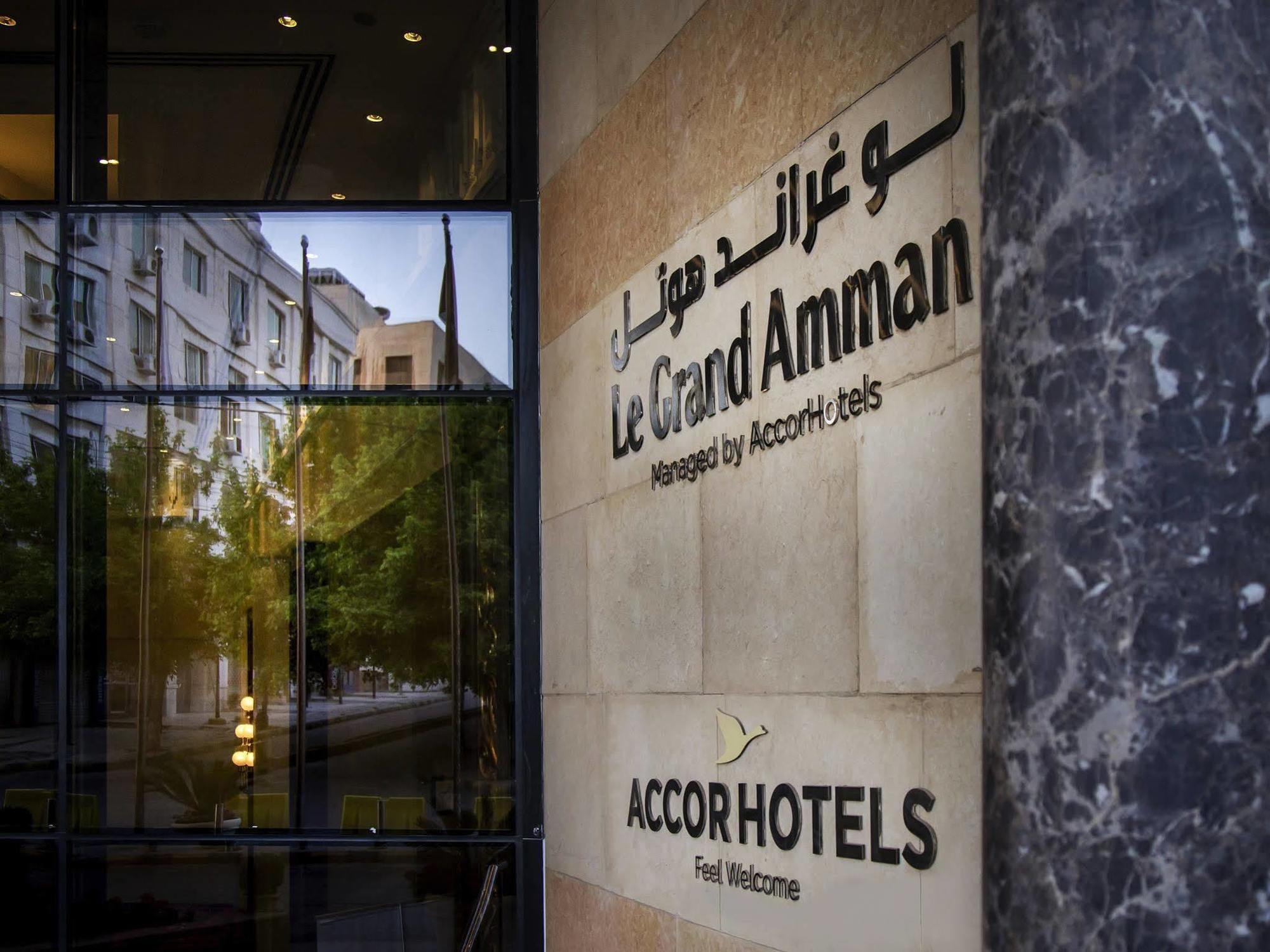 Готель Le Grand Amman Managed By Accor Екстер'єр фото